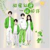 俩宝妈妈用户8478713879162
