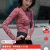 来财来财来财
