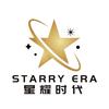 星耀时代明星经济