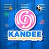 庄法粉丝团 - FC KANDEE