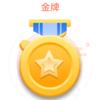 青青爱体育