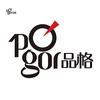 品格严选