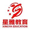 祁阳市星雅培训学校