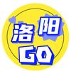 洛阳Go