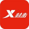 XRC2017