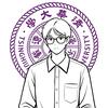 水木柏川