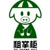 河南张扬信息科技有限公司