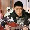 景德镇吉他哥🎸