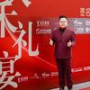 雅瑞宴会中心官方号