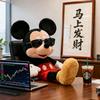 阿然的财经笔记