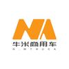牛米商用车