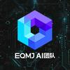 EQMJ AI团队