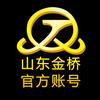 山东金桥出国（韩语日语培训）