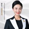 禾目礼仪李秒心（8月西安线下课）