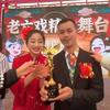 喜欢户外