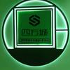 四方城24小时棋牌室
