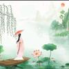 旺玲相伴
