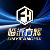 临沂兰山方辉金属制品厂