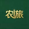 农旅操盘手