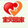 静升（帮烈士寻家）