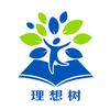 理想树图书必刷题官方
