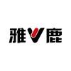 雅鹿智能家居旗舰店
