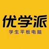 优学派平板电脑（求破1000万粉）