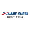 XDS喜德盛自行车（杨泰路专卖店）