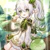 草咩咩！