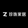 珍珠家居生活馆