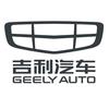 新蔡卖吉利汽车的