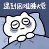 我不李解