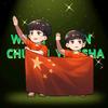 乒乓满天星