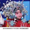 王永志