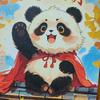 大田游中国