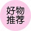 晨鸣商行