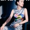 歲月靜好