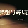 性感多多