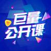 广告开户代运营