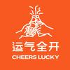 运气全开品牌研究所