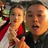 我叫三妹回家（宣传员流浪哥5233）