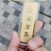 鑫盛源贵金属回收
