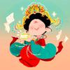 .鹿砚知^（想璃的叶）
