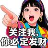 好剧分享(主页更精彩)