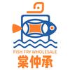 重庆棠仲承鱼苗养殖场