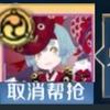 一枚阿