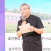 军说文化-刘少军