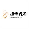 橙幸尚禾剧场