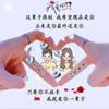 🌹⃟许我᭄一生ꦻ时光静好🌹