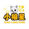 小狼星
